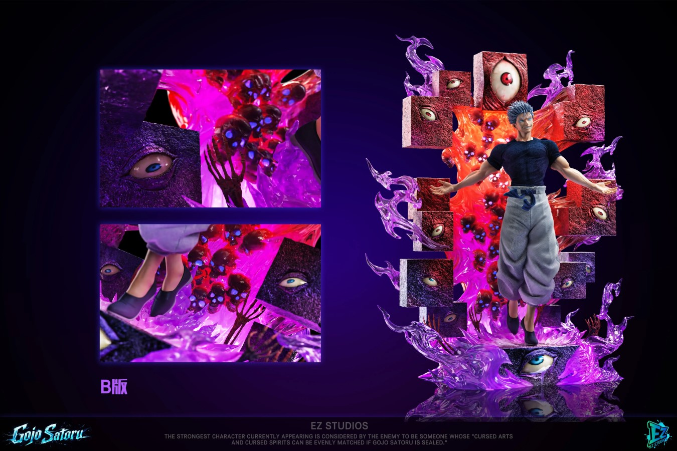 Gojo - Jujutsu Kaisen 1/6