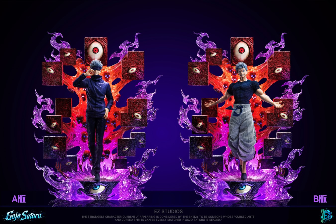 Gojo - Jujutsu Kaisen 1/6