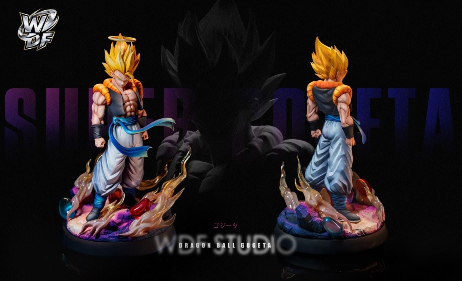 Gogeta - Dragon Ball