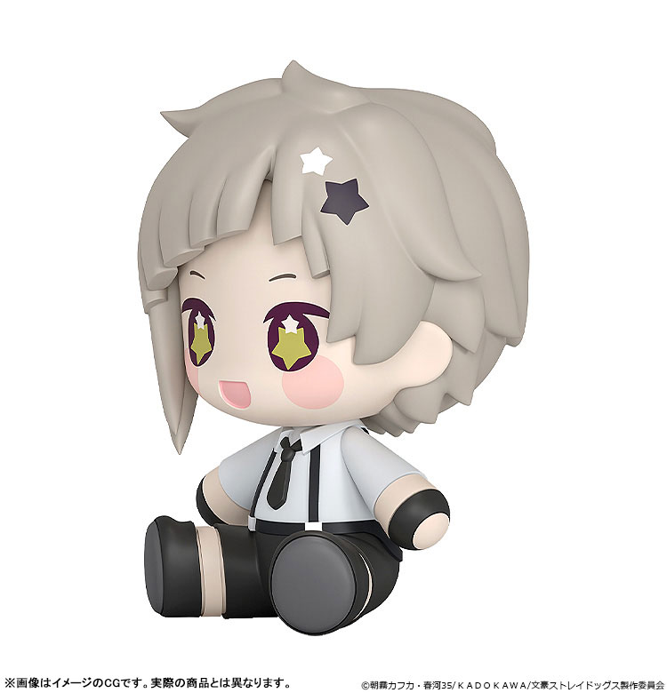 Huggy Good Smile Bungo Stray Dogs - Atsushi Nakajima / Osamu Dazai / Chuya Nakahara / Ryunosuke Akutagawa