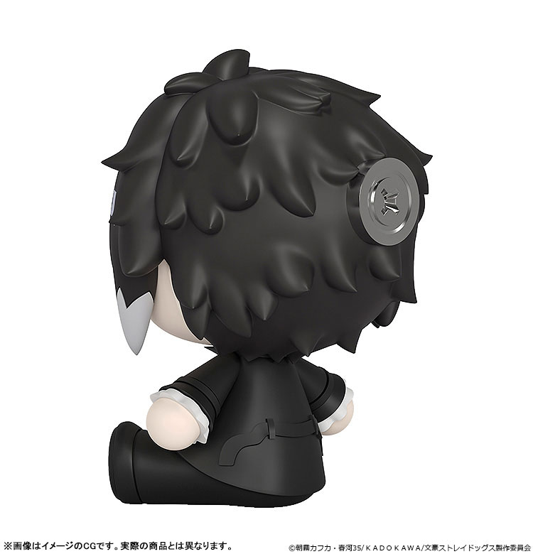 Huggy Good Smile Bungo Stray Dogs - Atsushi Nakajima / Osamu Dazai / Chuya Nakahara / Ryunosuke Akutagawa