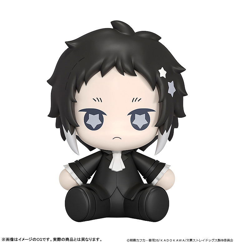 Huggy Good Smile Bungo Stray Dogs - Atsushi Nakajima / Osamu Dazai / Chuya Nakahara / Ryunosuke Akutagawa
