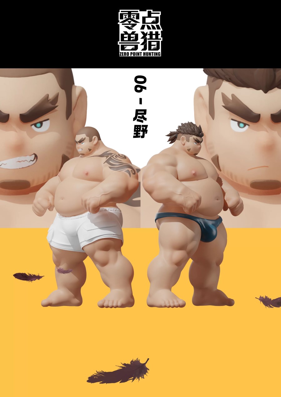 Zero Pointing Hunting