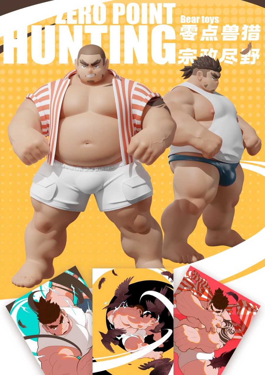 Zero Pointing Hunting