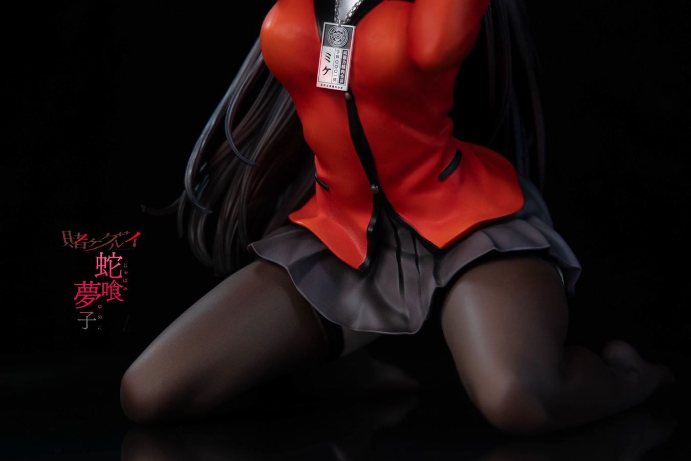 Kneeling Jabami Yumeko - Kakegurui‌