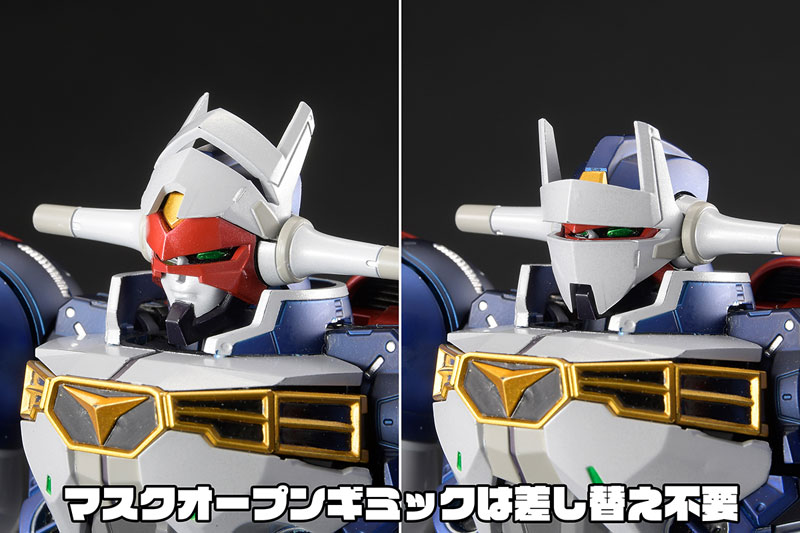 AMAKUNI Kijin Homura GEAR Fighter Dendoh