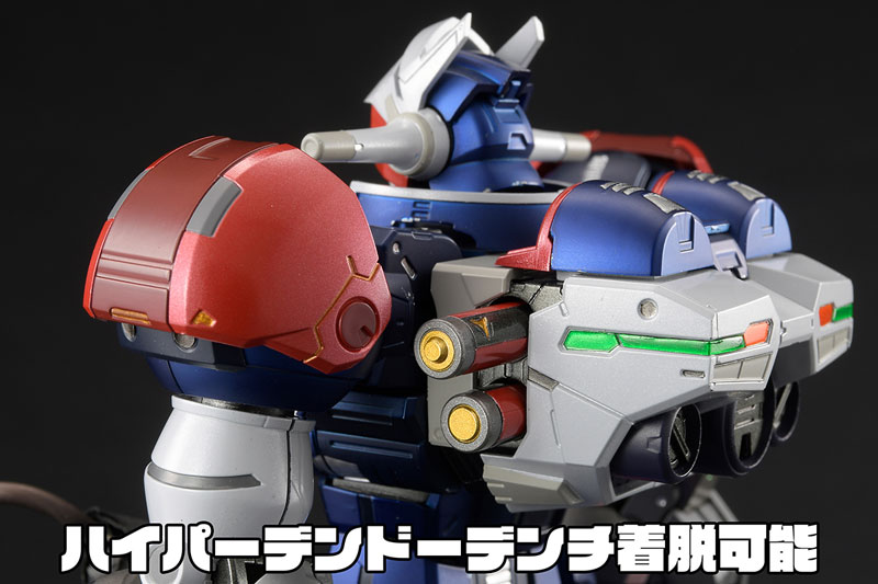 AMAKUNI Kijin Homura GEAR Fighter Dendoh