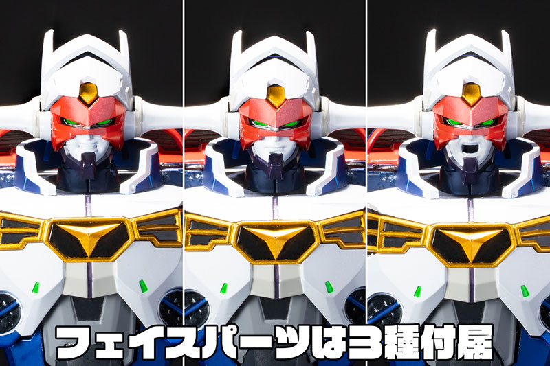 AMAKUNI Kijin Homura GEAR Fighter Dendoh