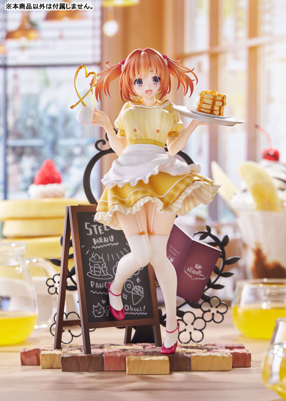Cafe Stella and the Reaper's Butterfly Nozomi Sumizome 1/7