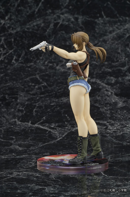 DIGSTA Black Lagoon Revy