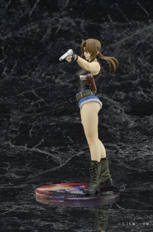 DIGSTA Black Lagoon Revy
