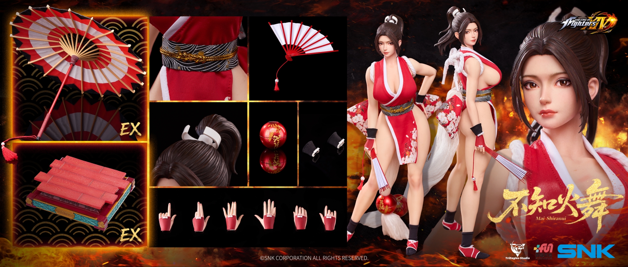 Mai Shiranui - The King of Fighters