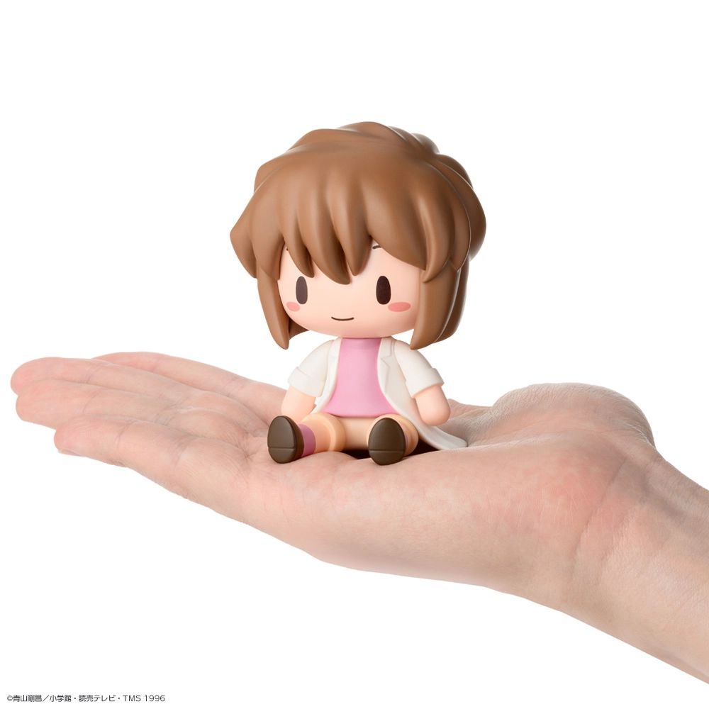Detective Conan Fuwapuchi Deformed Figure: Ai Haibara