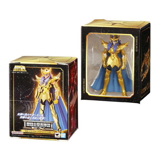 Saint Seiya Saint Cloth Myth EX Miniature Collection 2