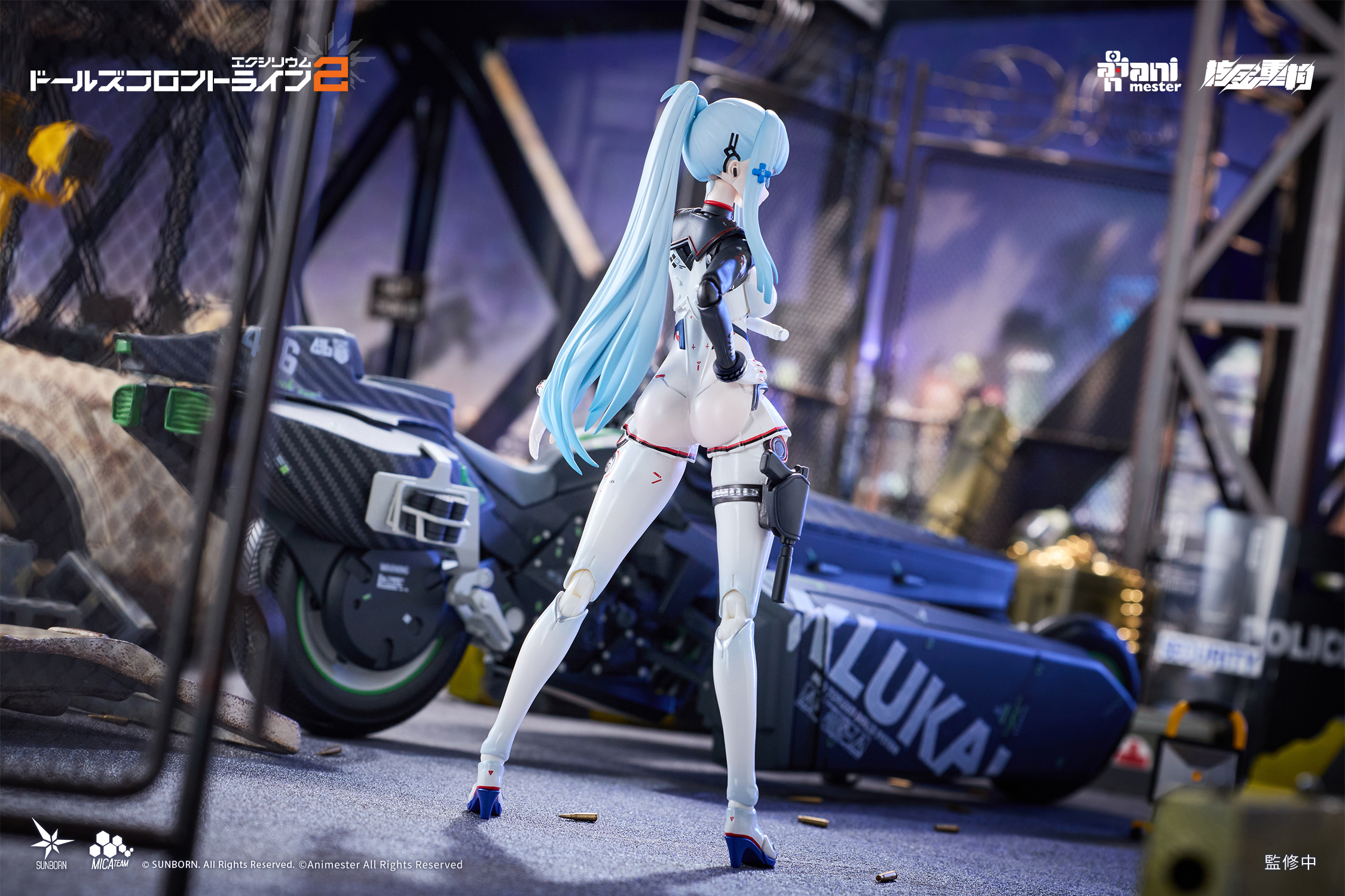 Kulkai - Girls' Frontline 2: Exilium