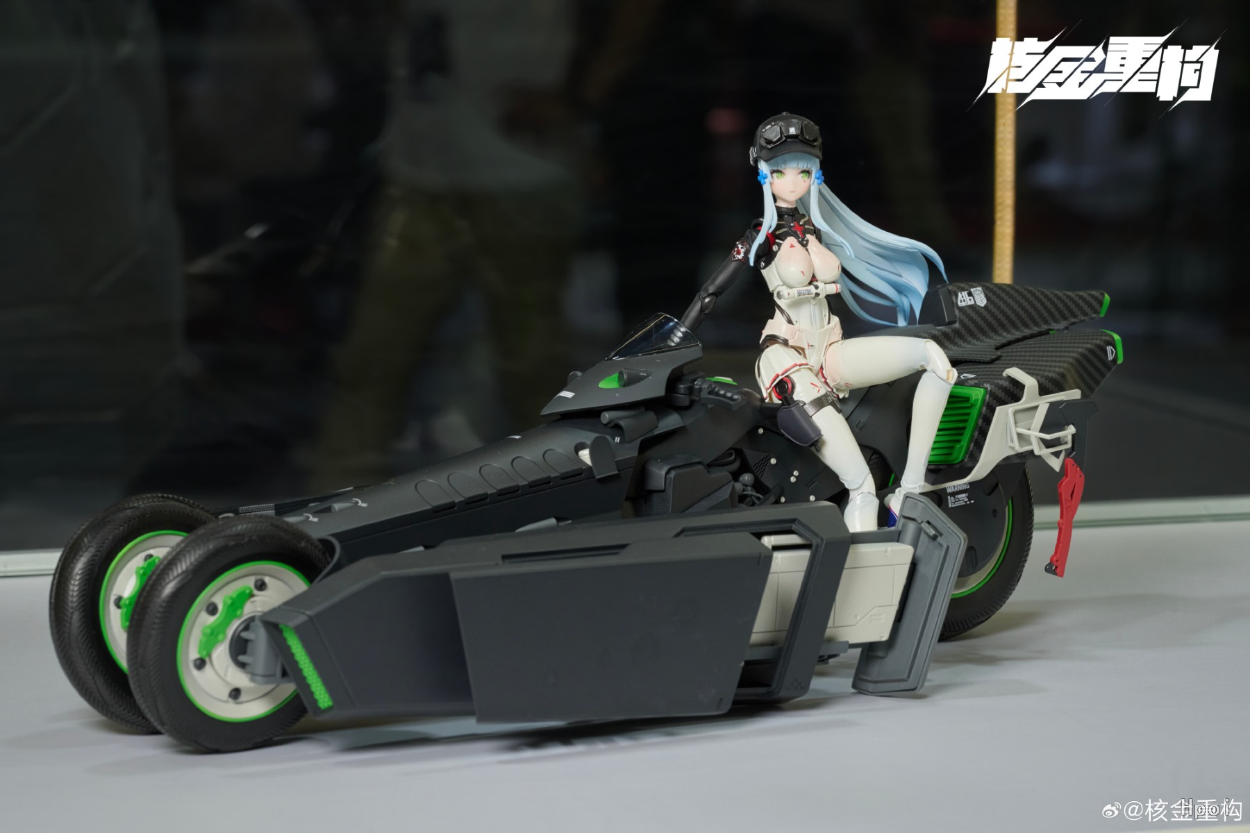 Kulkai - Girls' Frontline 2: Exilium