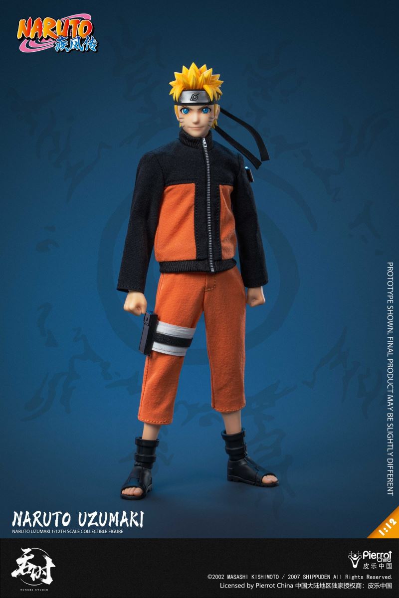 Naruto Shippuden - Uzumaki Naruto 1/12