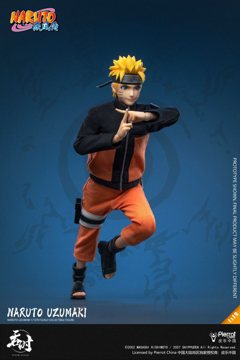 Naruto Shippuden - Uzumaki Naruto 1/12