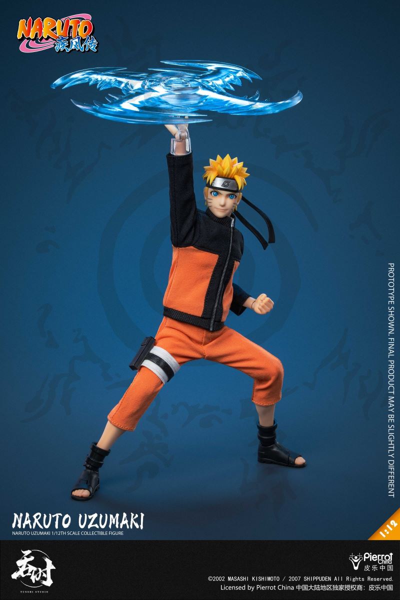 Naruto Shippuden - Uzumaki Naruto 1/12