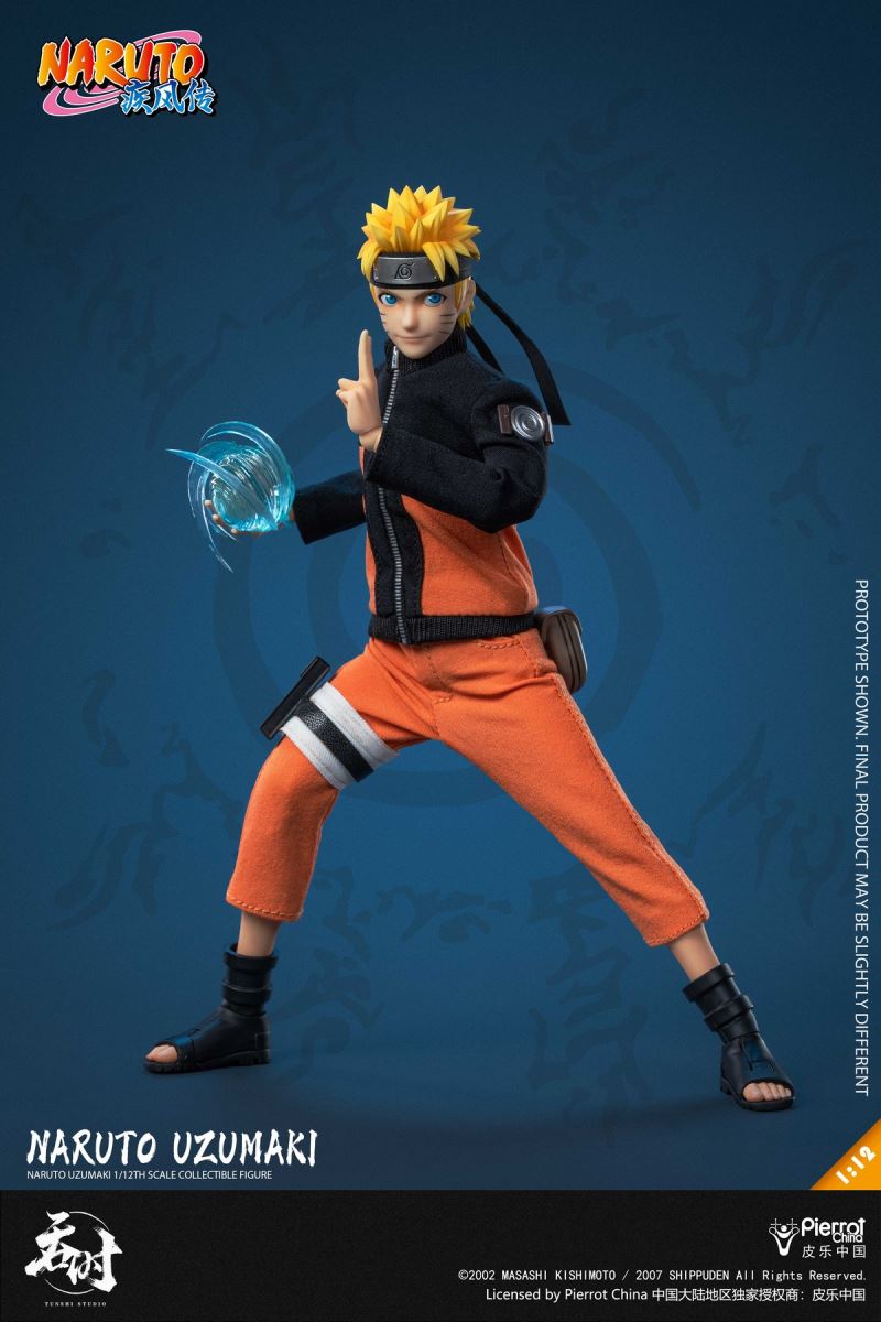 Naruto Shippuden - Uzumaki Naruto 1/12