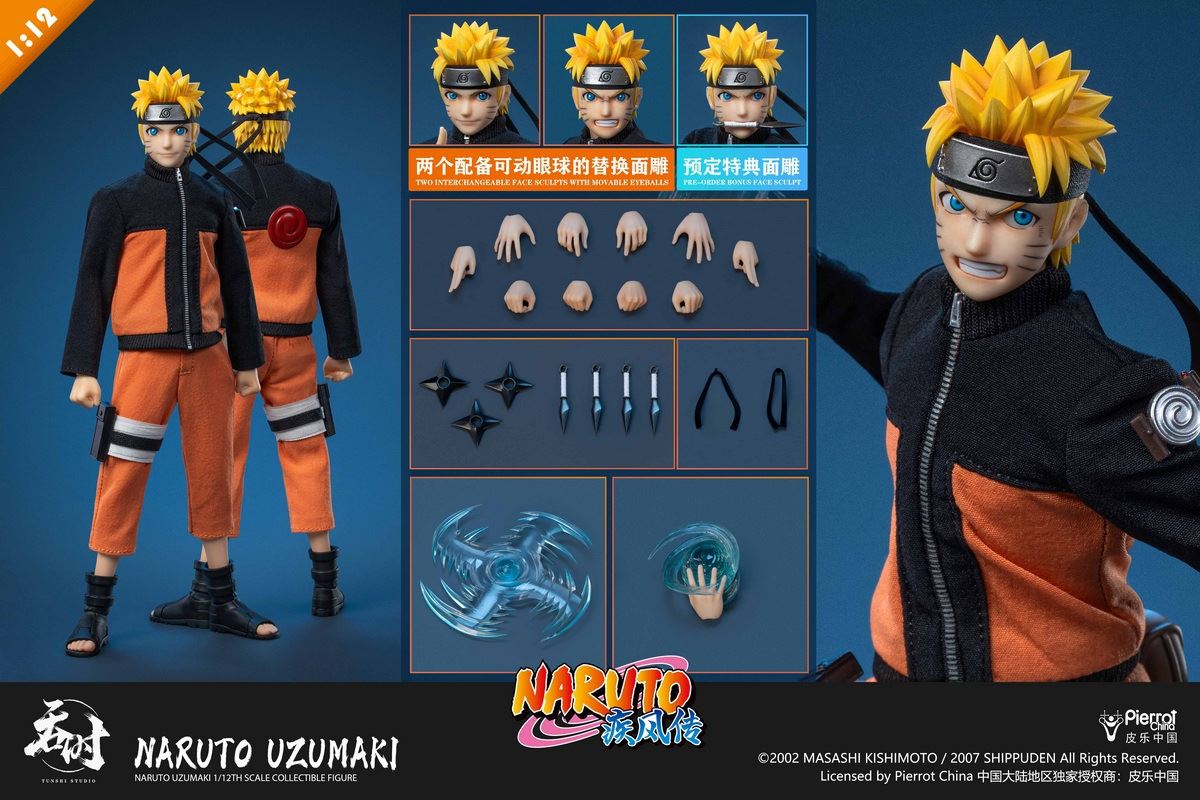 Naruto Shippuden - Uzumaki Naruto 1/12