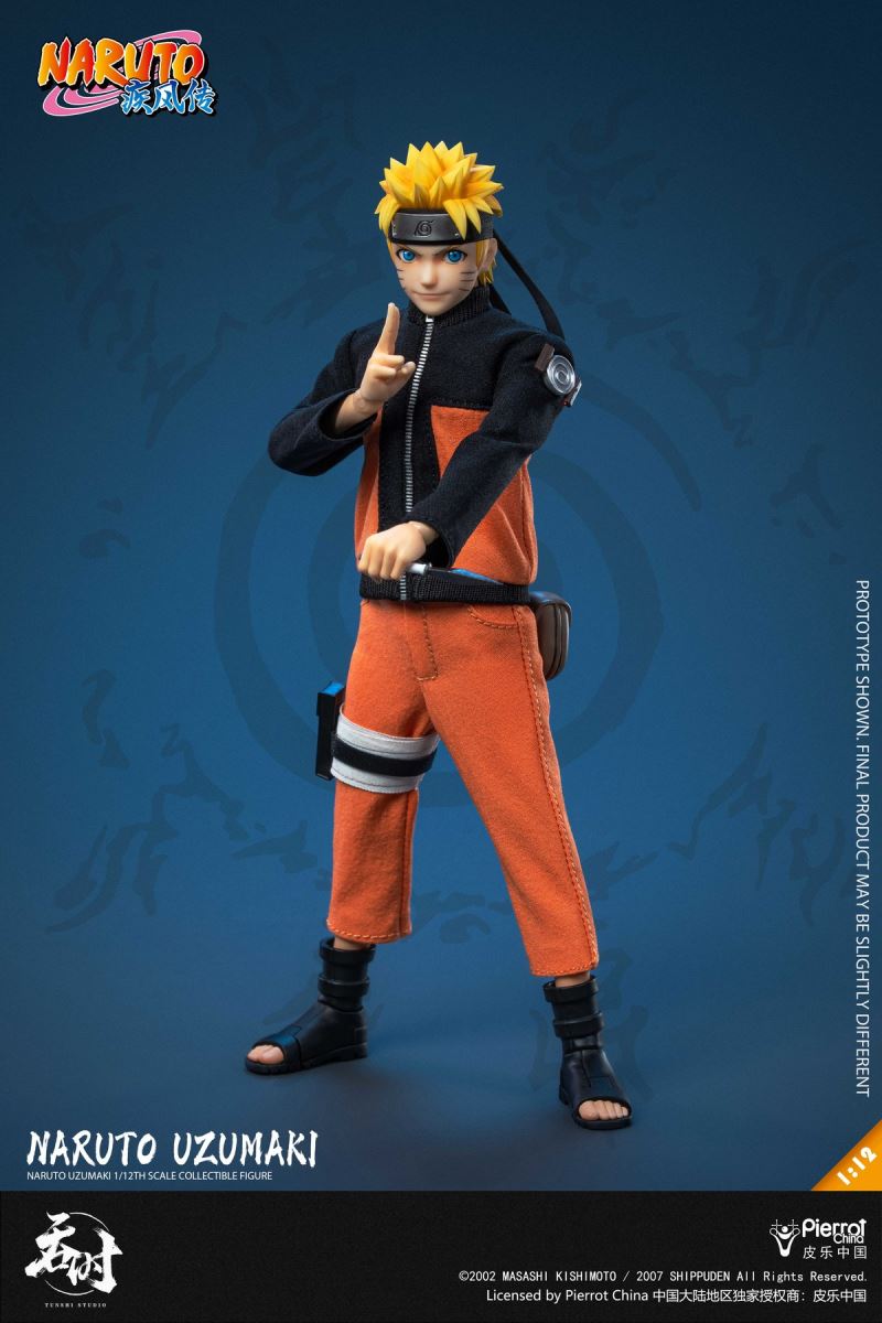 Naruto Shippuden - Uzumaki Naruto 1/12