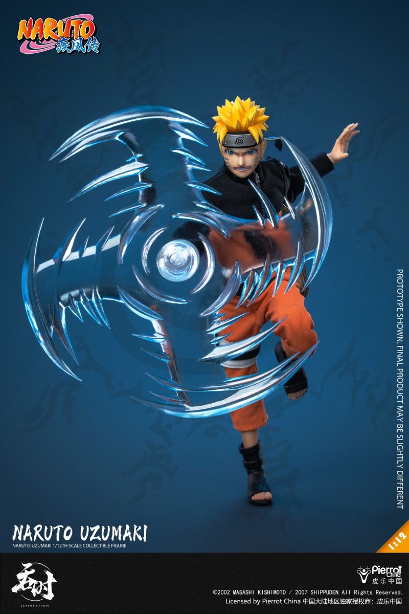 Naruto Shippuden - Uzumaki Naruto 1/12