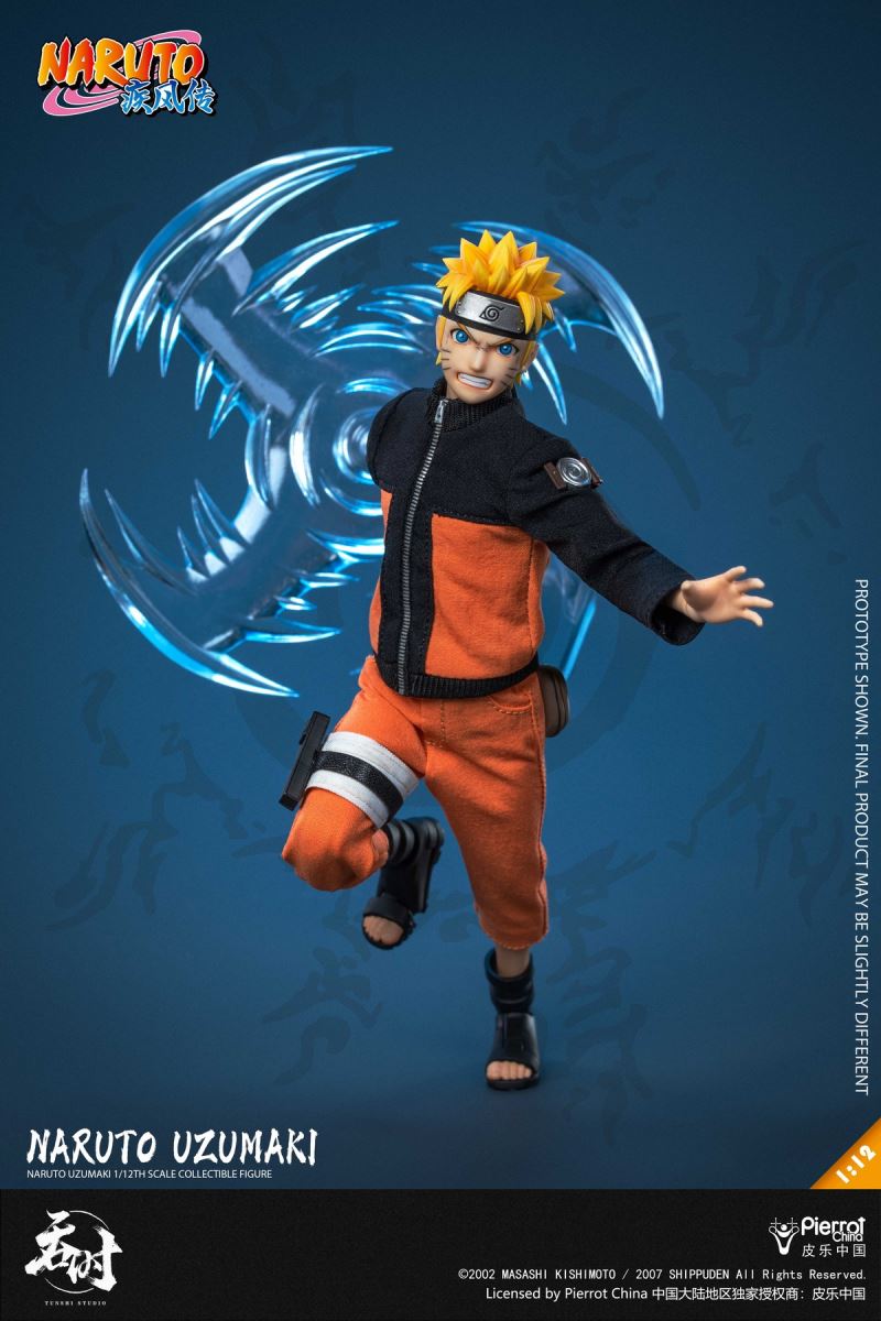 Naruto Shippuden - Uzumaki Naruto 1/12