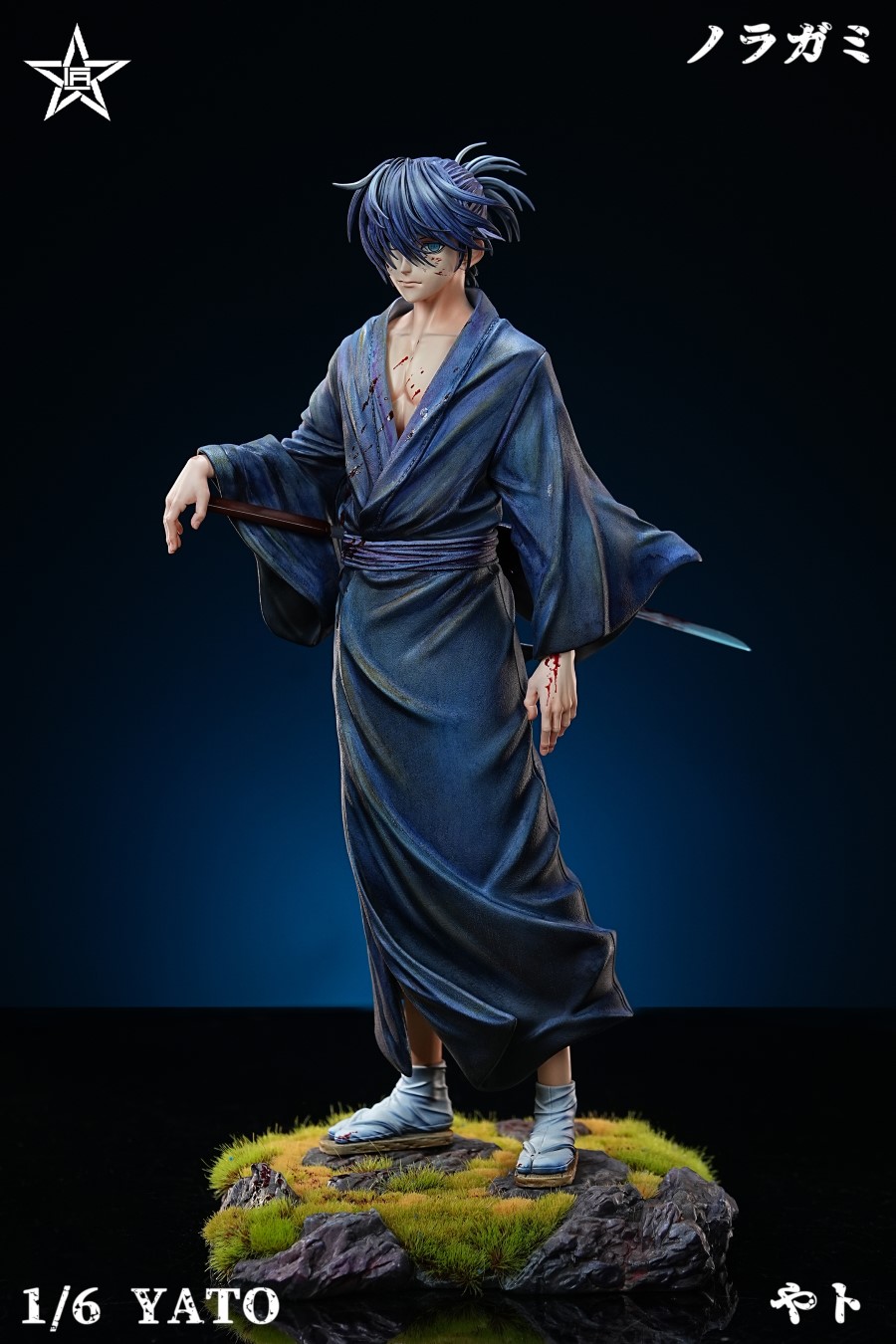 Yato - Noragami 1/6