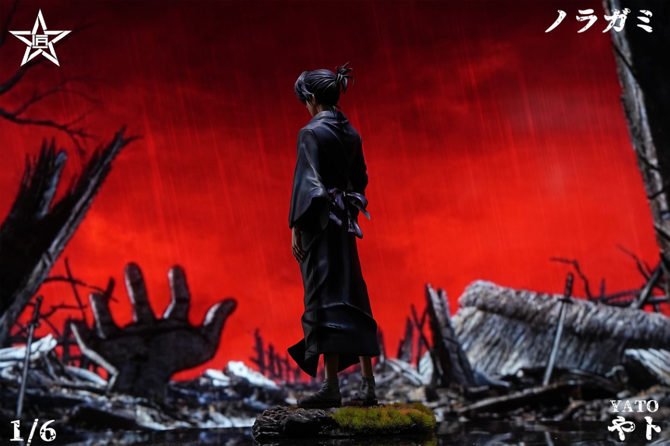 Yato - Noragami 1/6