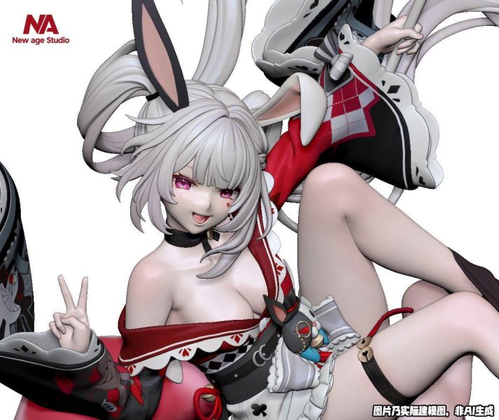 White-haired Girl