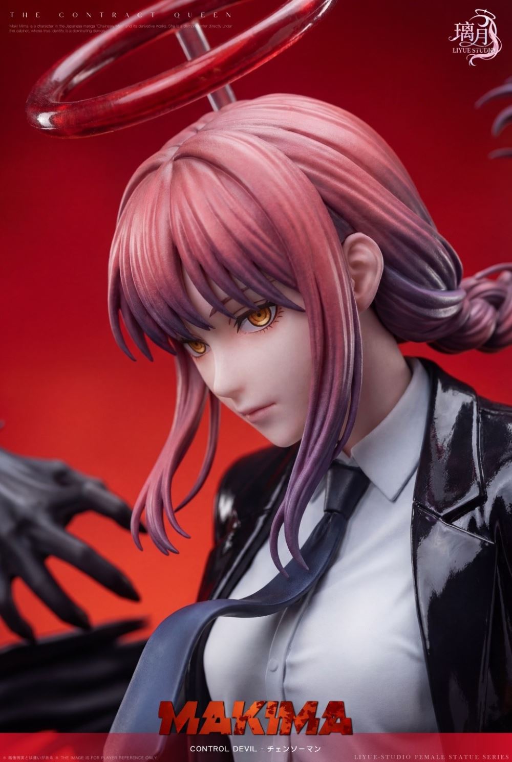Makima - Chainsaw Man 1/6