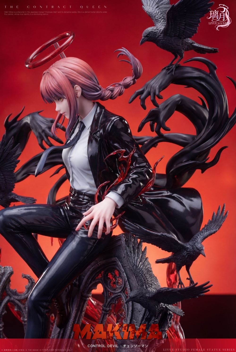 Makima - Chainsaw Man 1/6