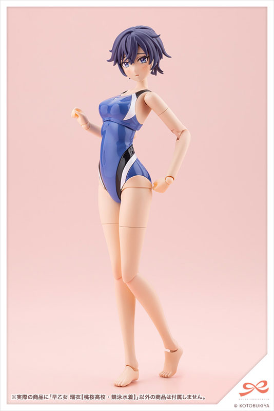 Sousai Shoujo Teien RUI SAOTOME [TOUOU HIGH SCHOOL COMPETITIVE SWIMSUIT] 1/10