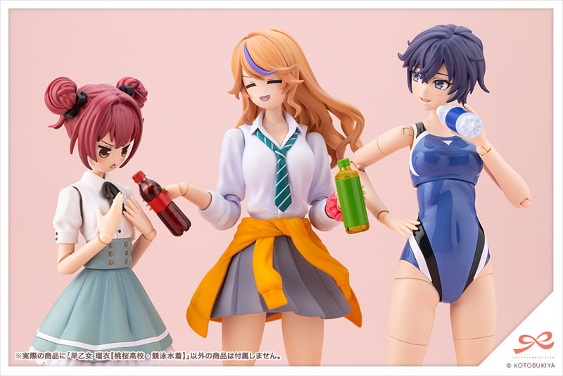 Sousai Shoujo Teien RUI SAOTOME [TOUOU HIGH SCHOOL COMPETITIVE SWIMSUIT] 1/10
