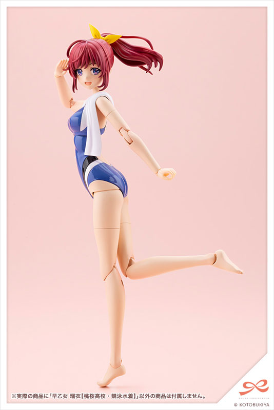 Sousai Shoujo Teien RUI SAOTOME [TOUOU HIGH SCHOOL COMPETITIVE SWIMSUIT] 1/10