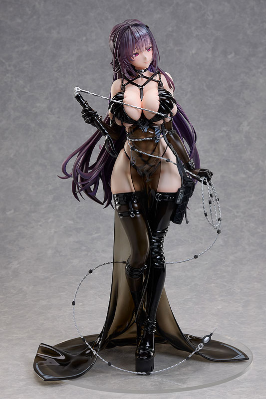 Goddess of Victory: Nikke Mihara: Bonding Chain 1/4