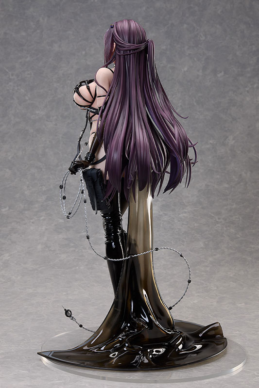 Goddess of Victory: Nikke Mihara: Bonding Chain 1/4