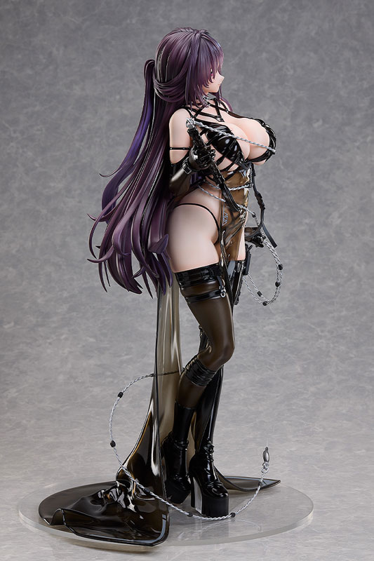 Goddess of Victory: Nikke Mihara: Bonding Chain 1/4