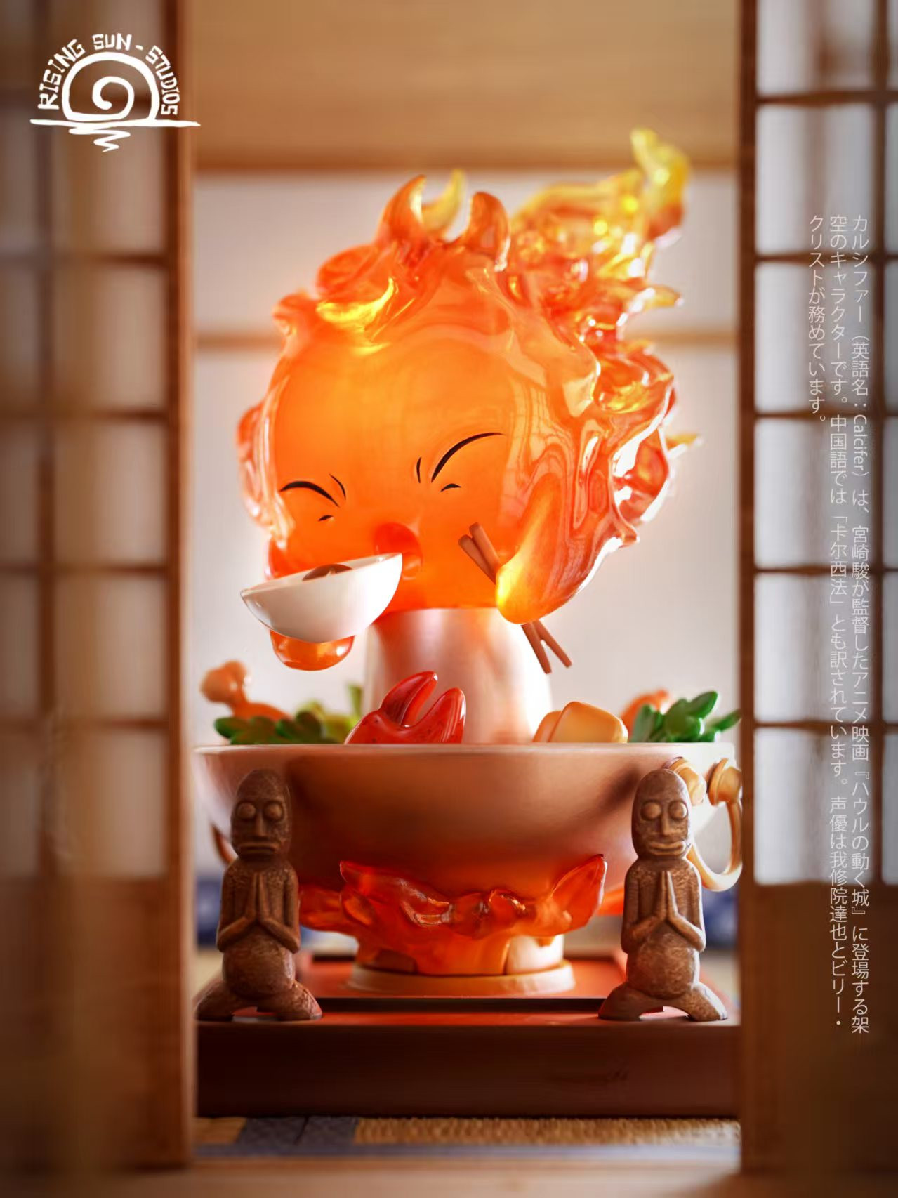 Hot Pot Calcifer