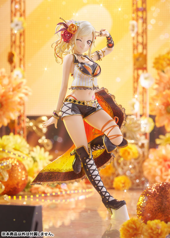 Love Live! Nijigasaki High School Idol Club Ai Miyashita 1/7