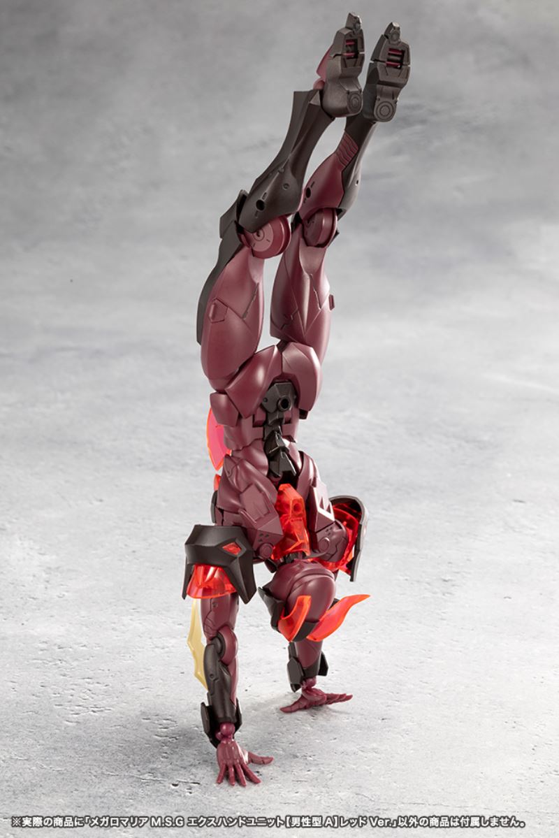 Megalo Maria MSG EX Hand Unit [Male Type A] Red Ver