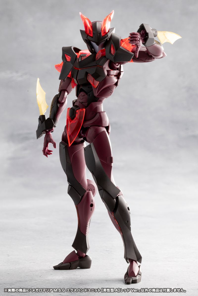 Megalo Maria MSG EX Hand Unit [Male Type A] Red Ver
