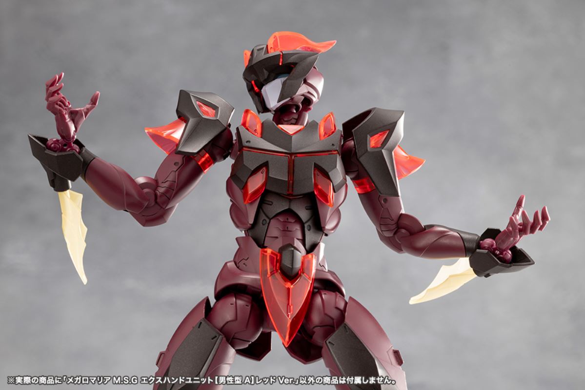 Megalo Maria MSG EX Hand Unit [Male Type A] Red Ver