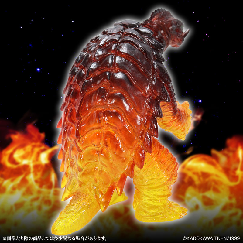 Middle Size Series Gamera [Vol.11] Gamera (1999) Kyoto in Flames Ver