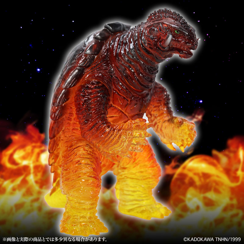 Middle Size Series Gamera [Vol.11] Gamera (1999) Kyoto in Flames Ver
