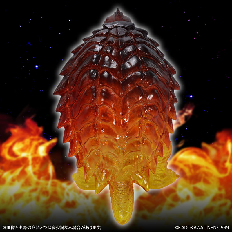 Middle Size Series Gamera [Vol.11] Gamera (1999) Kyoto in Flames Ver