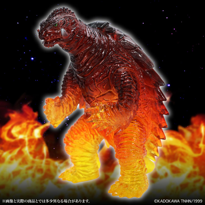Middle Size Series Gamera [Vol.11] Gamera (1999) Kyoto in Flames Ver