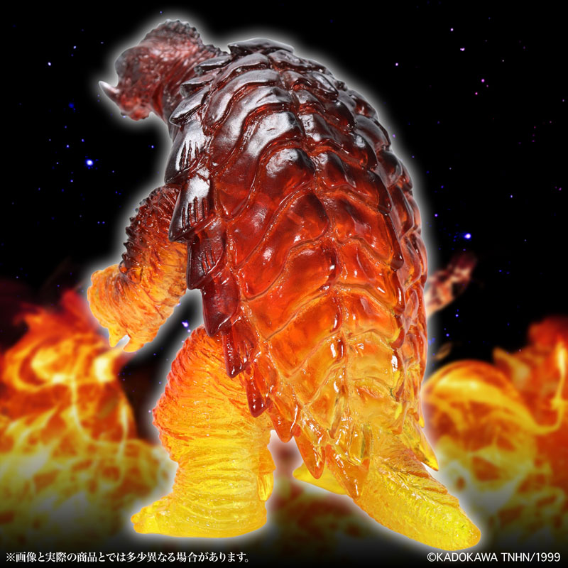 Middle Size Series Gamera [Vol.11] Gamera (1999) Kyoto in Flames Ver