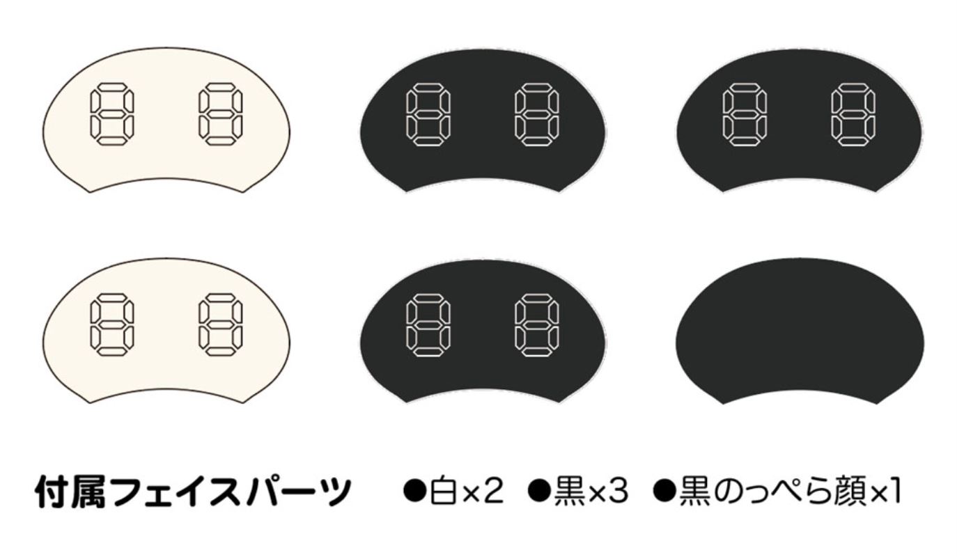 Small Mechatronics Mate No.05 Cosmo Red & Cosmo Blue